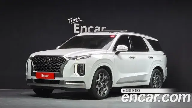 Hyundai Palisade Diesel 2.2 2WD Calligraphy 2022