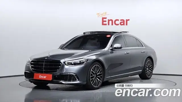 Mercedes-Benz S-Class S580L 4MATIC 2022