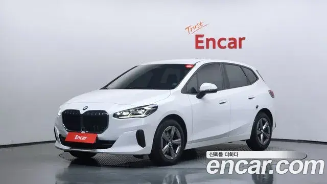 BMW 2-Series 220i Advantage 2024