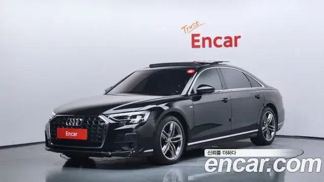 Audi A8 50 TDI Quattro Premium 2023