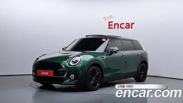 Mini Clubman High 2nd 2020
