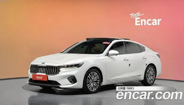 Kia K7 2.2 Diesel Prestige 2020