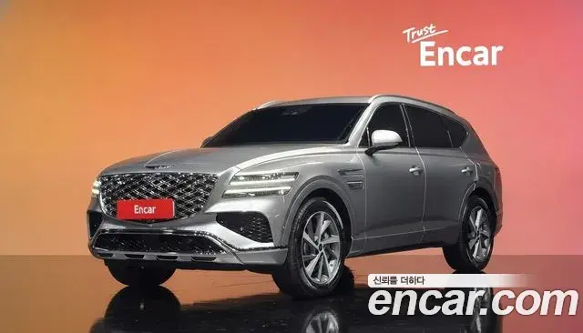 Genesis GV80 2.5T Gasoline AWD 2025