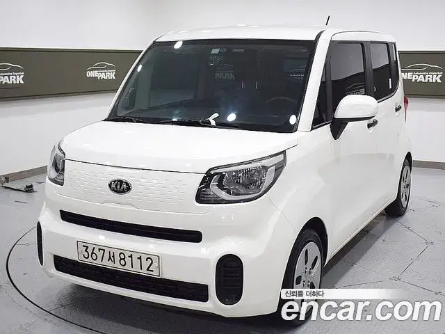 Kia RAY Van Standard 2020