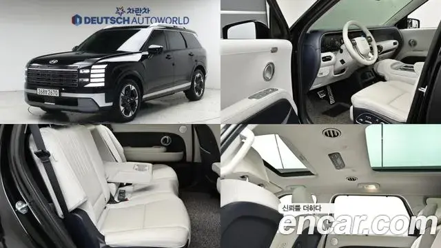 Hyundai Palisade HEV 2.5T 2WD 9-Seater Prestige 2025