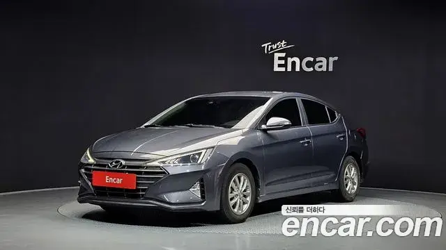 Hyundai AVANTE 1.6 Smart 2019