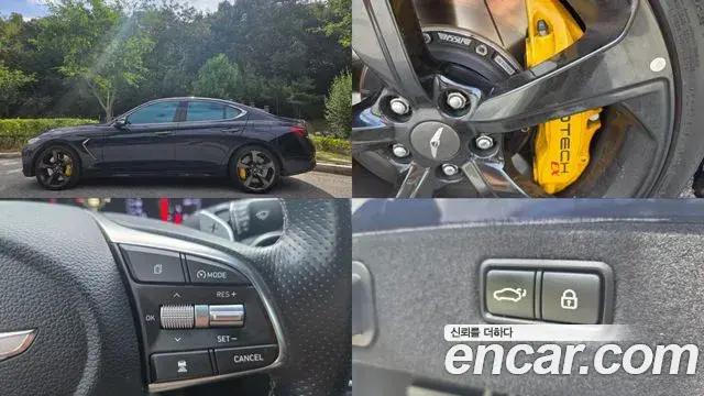 Genesis G70 3.3T Sport AWD Elite 2020