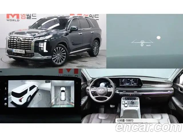Hyundai Palisade Gasoline 3.8 2WD Calligraphy 2022