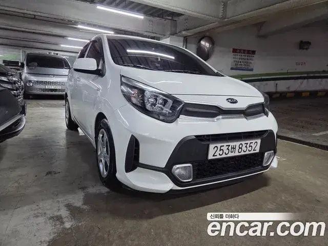 Kia morning Van Special 2020