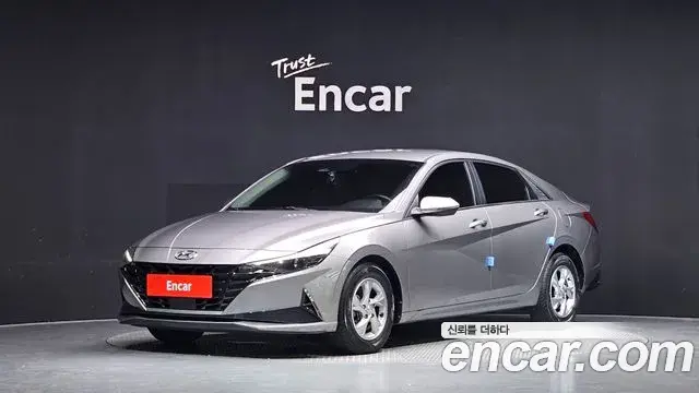 Hyundai AVANTE 1.6 Modern 2021