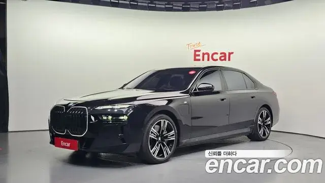 BMW 7-Series 750e xDrive M Sport 2025