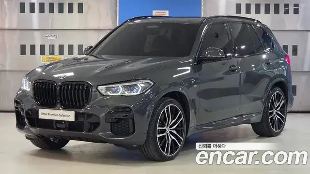 BMW X5 xDrive 40d M Sport Online Exclusive Editon 2022