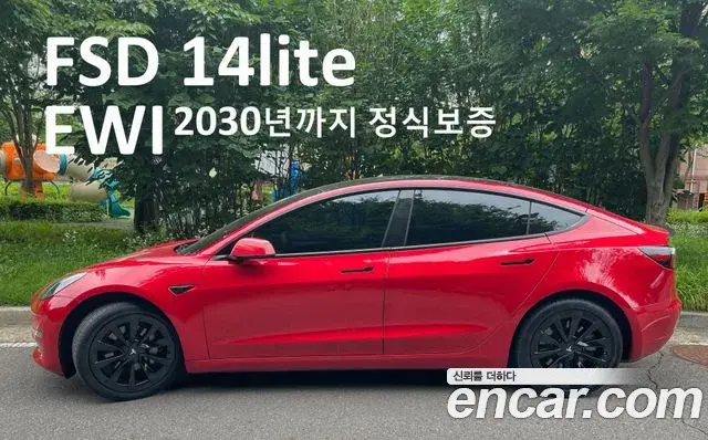 Tesla Model 3 Long Range AWD 2022