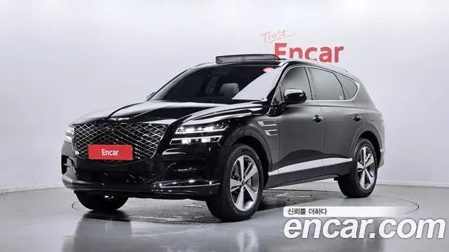 Genesis GV80 2.5T Gasoline AWD 2023