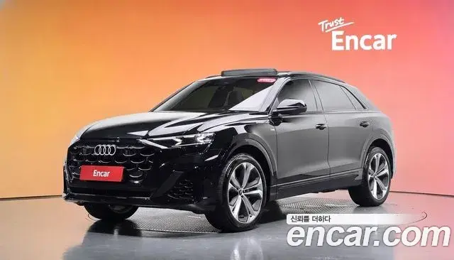 Audi Q8 55 TFSI Quattro Premium 2026