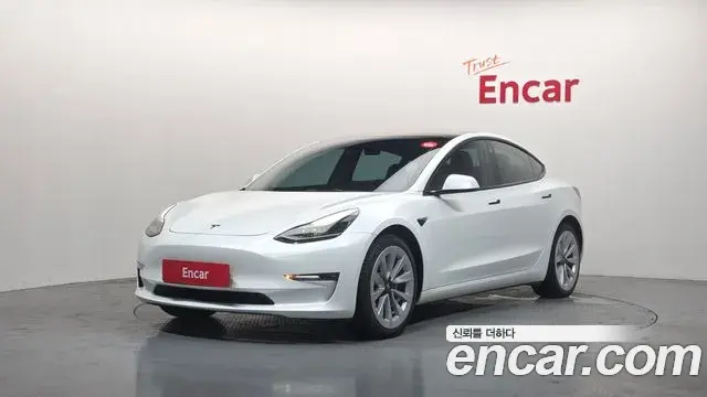 Tesla Model 3 Long Range AWD 2022