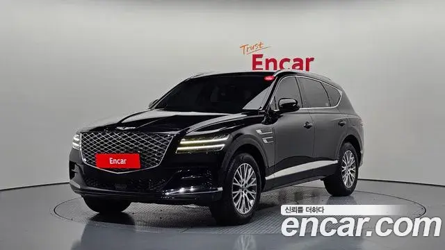 Genesis GV80 2.5T Gasoline AWD 2023