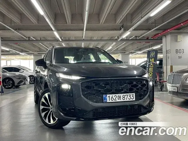 Audi Q3 TFSI Quattro S Line Black Edition 2026
