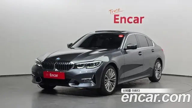 BMW 3-Series 320i Luxury 2021