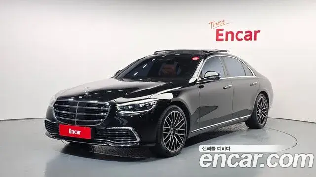 Mercedes-Benz S-Class S580L 4MATIC 2022