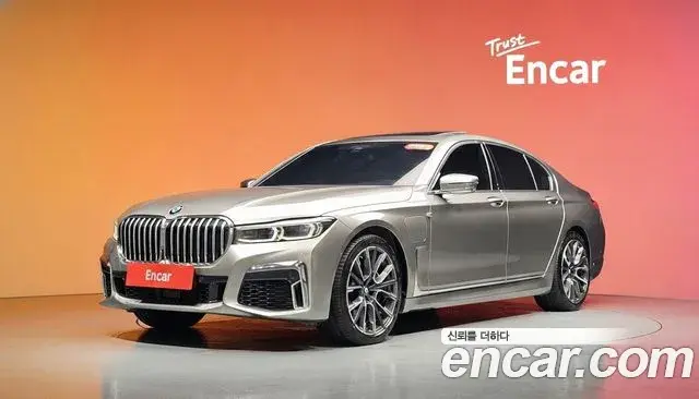 BMW 7-Series 745e iPerformance M Sport 2020