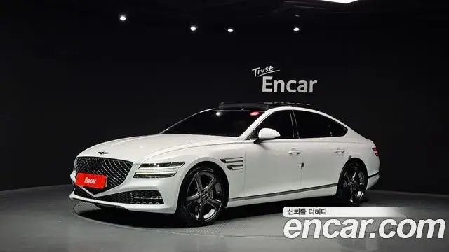 Genesis G80 Gasoline 2.5 Turbo AWD 2023