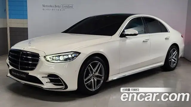 Mercedes-Benz S-Class S400 d 4MATIC 2022