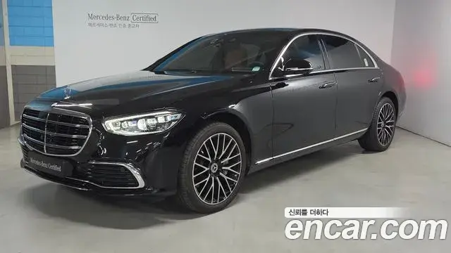 Mercedes-Benz S-Class S450L 4MATIC 2025