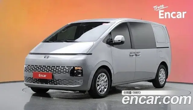 Hyundai Staria Cargo 5-Seater Modern 2022