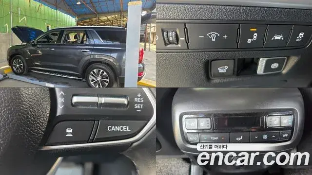 Hyundai Palisade Diesel 2.2 2WD Exclusive 2022