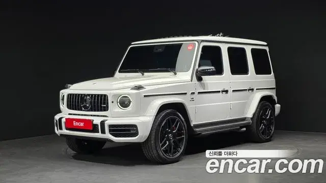 Mercedes-Benz G-Class AMG G63 Edition 2021