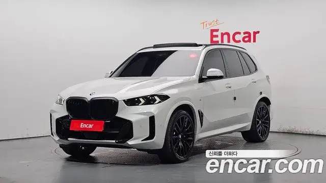 BMW X5 xDrive 40d M Sport Online Exclusive Editon 2025