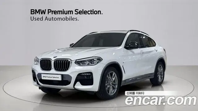 BMW X4 xDrive20i M Sport X 2021