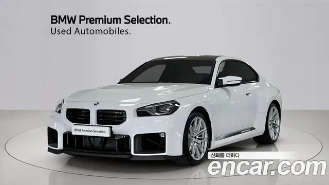 BMW M2 M2 Coupe 2025