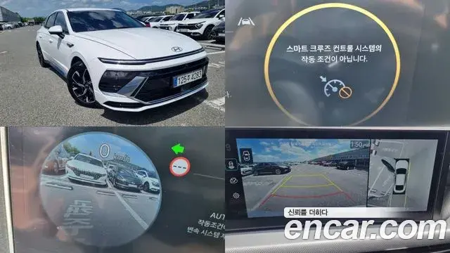 Hyundai Sonata 1.6 Turbo Exclusive 2023
