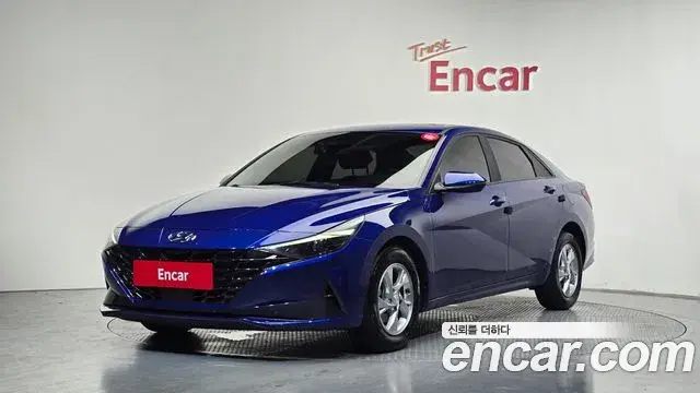Hyundai AVANTE 1.6 Modern 2020