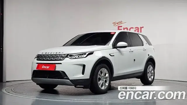 Land Rover Discovery Sport P250 S 2021