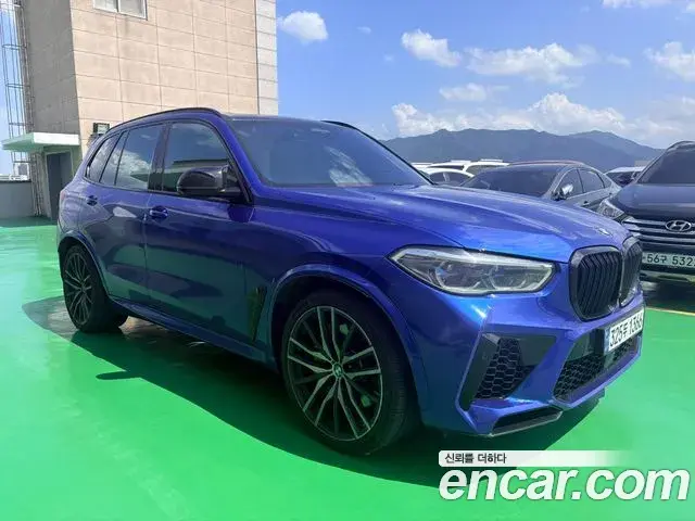BMW X5 M50i 2021