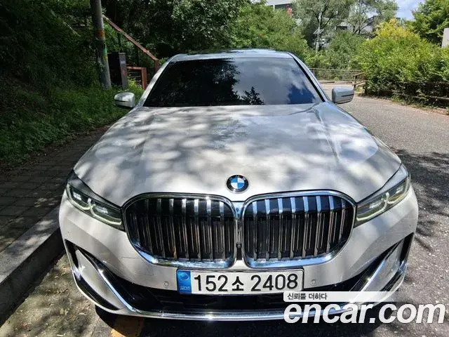 BMW 7-Series 745e iPerformance Design Pure Excellence 2021