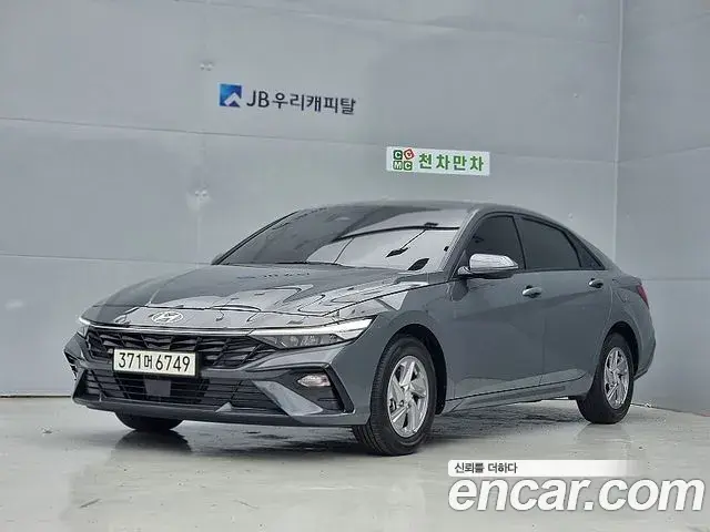 Hyundai AVANTE 1.6 Smart 2024