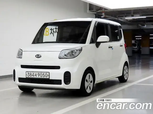 Kia RAY Van Standard 2020