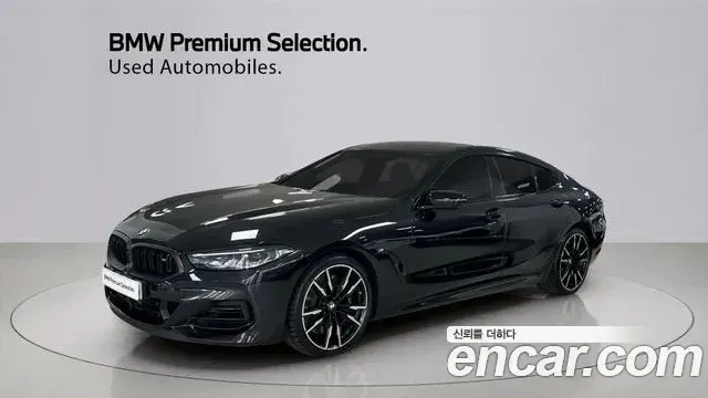 BMW 8-Series M850i xDrive Gran Coupe 2024