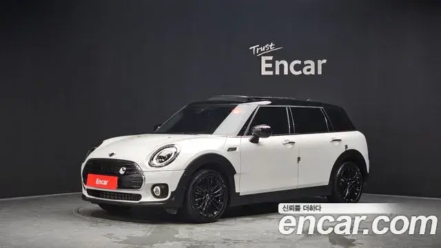 Mini Clubman Classic 2nd 2023