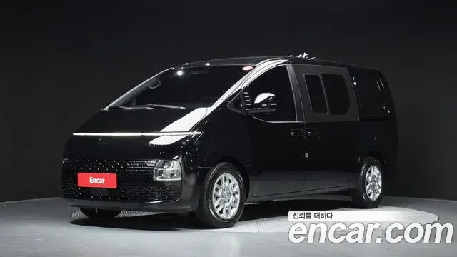 Hyundai Staria Cargo 5-Seater Modern 2022