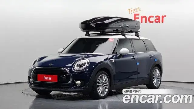 Mini Clubman High 2nd 2019