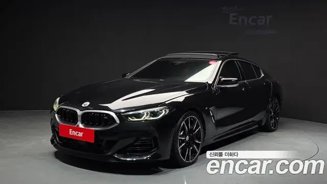 BMW 8-Series M850i xDrive Gran Coupe 2022