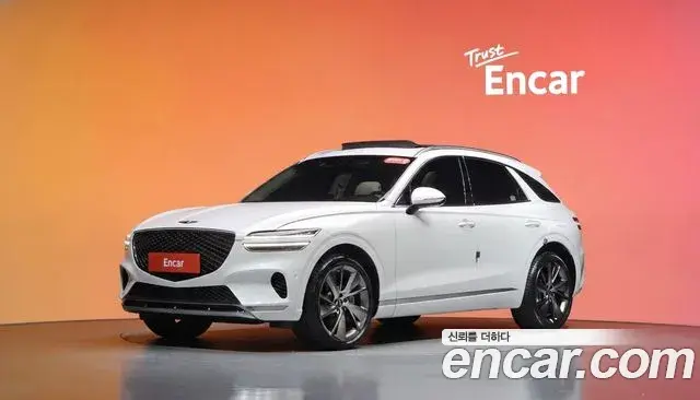 Genesis GV70 2.5T Gasoline AWD 2023