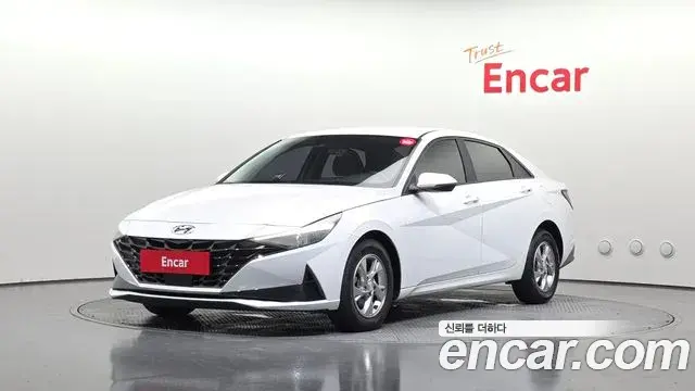 Hyundai AVANTE 1.6 Smart 2020