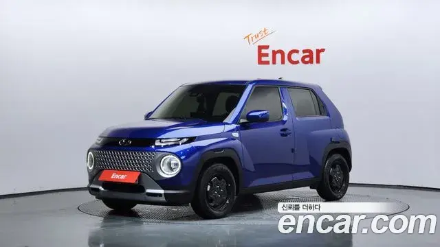 Hyundai Casper Modern 2021
