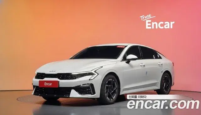 Kia K5 2.0 Prestige 2025